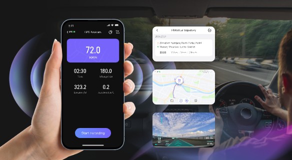 Viidure - A Universal Dash Cam APP | Official Website