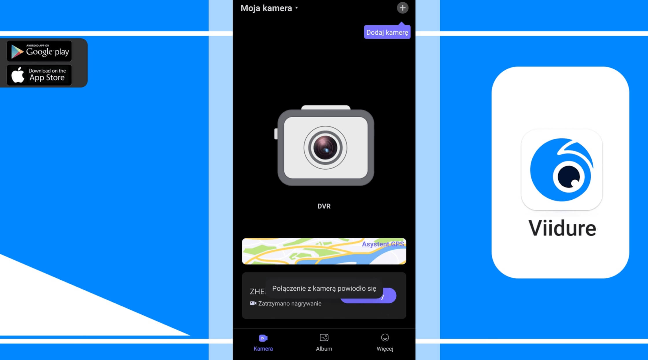 Viidure - A Universal Dash Cam APP | Official Website